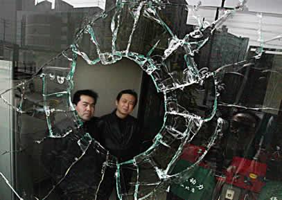 售后無保障